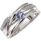 プラチナリングタンザナイト指輪一粒リングクリスマスポイント消化