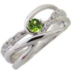 プラチナリングペリドット指輪一粒リングクリスマスポイント消化