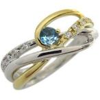 プラチナ18金コンビリング一粒ブルートパーズ指輪クリスマスポイント消化