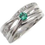 エメラルド指輪18金一粒エメラルドリング