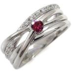 ルビー指輪18金一粒ルビーリング