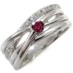 プラチナリングルビー指輪一粒リングクリスマスポイント消化