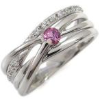 プラチナリングピンクサファイア指輪一粒リングクリスマスポイント消化