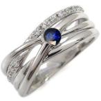 プラチナリングサファイア指輪一粒リングクリスマスポイント消化