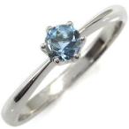 アクアマリン指輪サンタマリアリング一粒シンプル10金