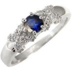 サファイア指輪9月誕生石18金一粒リング