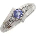 タンザナイトリング指輪タンザナイトリング