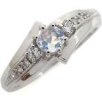 ロイヤルブルームーンストーン指輪一粒リング18金