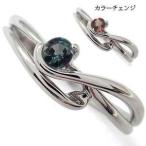 ファランジリングプラチナ指輪アレキサンドライトリングシンプルエレガントクリ...