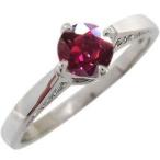 プラチナリングルビー指輪大粒リングクリスマスポイント消化