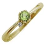 18金ペリドット指輪8月誕生石シン...