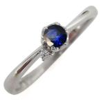 プラチナ9月誕生石サファイア指輪シンプルリングクリスマスポイント消化