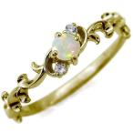 ファランジリングオパールリング唐草一粒オパール指輪K18