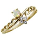 一粒オパール指輪オパールリングK18ピンキーリングファランジリング