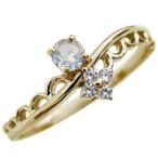 ファランジリングロイヤルブルームーンストーン指輪K18ピンキーリング