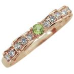 リボンリングペリドット指輪ピンキーリングファランジリング