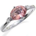 ピンクトルマリンリング一粒大粒ピンクトルマリン指輪K18