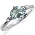 アクアマリンリング一粒大粒アクアマリン指輪K18