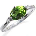 プラチナペリドット指輪オーバル大粒...