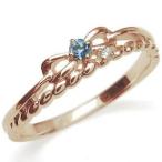 ファランジリングリボンリングアクアマリンサンタマリアK18指輪ロープ