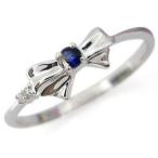 ファランジリングプラチナリボンリング天然石サファイア指輪クリスマスポイント消化