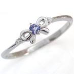 ファランジリングプラチナリボンリン...