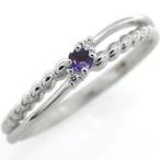 ファランジリングアメジスト指輪シンプルリングピンキーリングシルバーアクセサリー