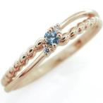 ファランジリングアクアマリンサンタマリア指輪シンプルリングピンキーリング10金