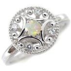 プラチナ指輪オパールリングアンティーククリスマスポイント消化