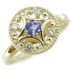 タンザナイトリングK18アンティークタンザナイト指輪