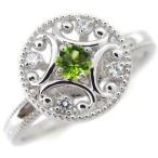 ペリドットリングK18アンティークペリドット指輪