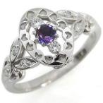 アメジスト指輪一粒アメジストリングK18