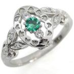 エメラルドリングアンティークリング10金指輪