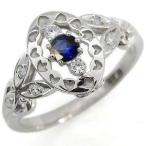 サファイア指輪一粒サファイアK18