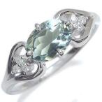 プラチナオーバルハートリングアクアマリン指輪大粒クリスマスポイント消化