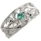 メンズリングエメラルド指輪リング一粒K18