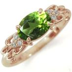 ペリドットリング10金指輪