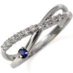 ファランジリングサファイア指輪18金ピンキーリング
