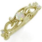 オパールリング唐草一粒オパール指輪K18
