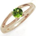 ペリドットリング10金一粒指輪