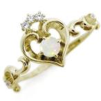 オパールリングハートアラベスク18...