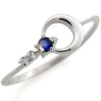 ピンキーリングプラチナサファイア指輪星月ファランジリングクリスマスポイント消化