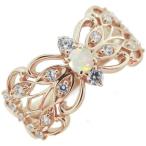 オパール指輪バタフライリング蝶10金アラベスクリング