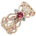 ルビー指輪バタフライリング蝶10金アラベスクリング