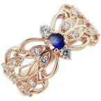 サファイア指輪バタフライリング蝶1...