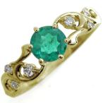 エメラルド指輪唐草アラベスクリング大粒K18リング