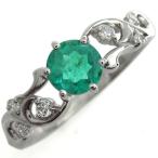 アラベスクリングエメラルド指輪プラ...