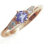 タンザナイトリングシンプルリングK10指輪一粒