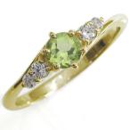 ペリドット指輪シンプルリング上品18金リング
