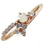 オパール指輪メモリアルリング結婚記念日リング